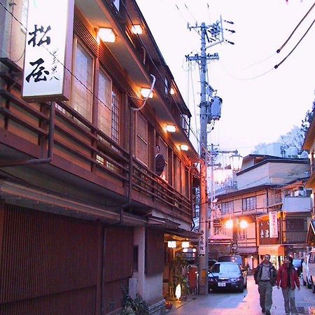 Senshinkan Matsuya Yamanouchi (Nagano) Exterior foto