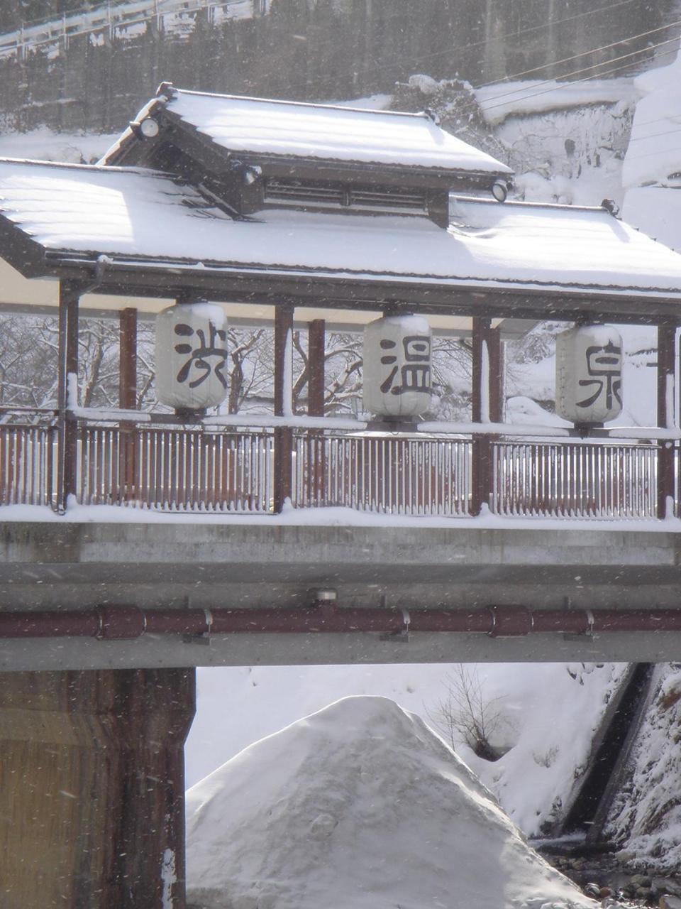 Senshinkan Matsuya Yamanouchi (Nagano) Exterior foto