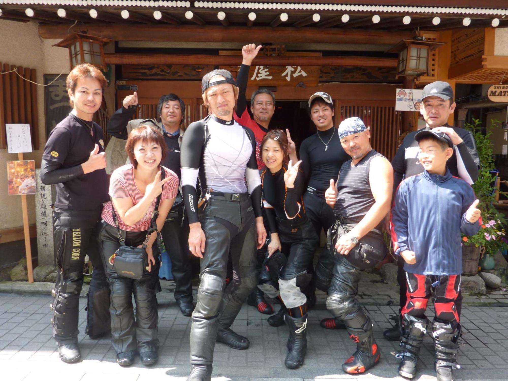Senshinkan Matsuya Yamanouchi (Nagano) Exterior foto